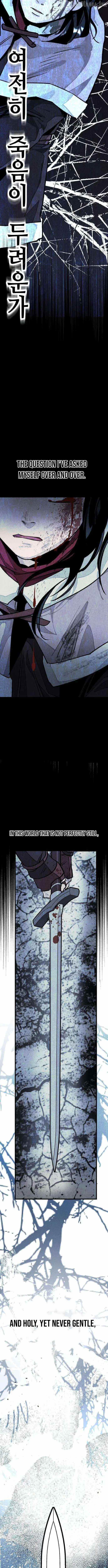 The Black-Haired Knight King — Chapter 23 — page 14