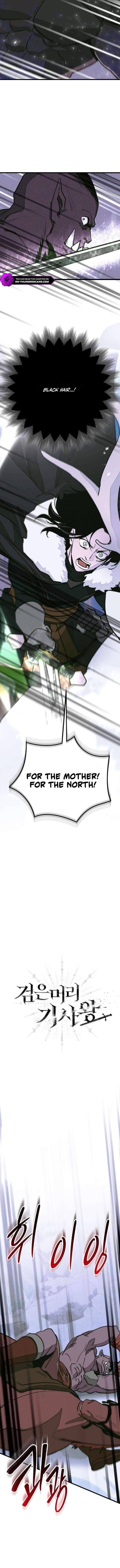 The Black-Haired Knight King — Chapter 32 — page 8