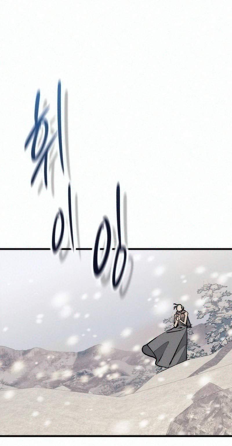 The Black-Haired Knight King — Chapter 35 — page 35