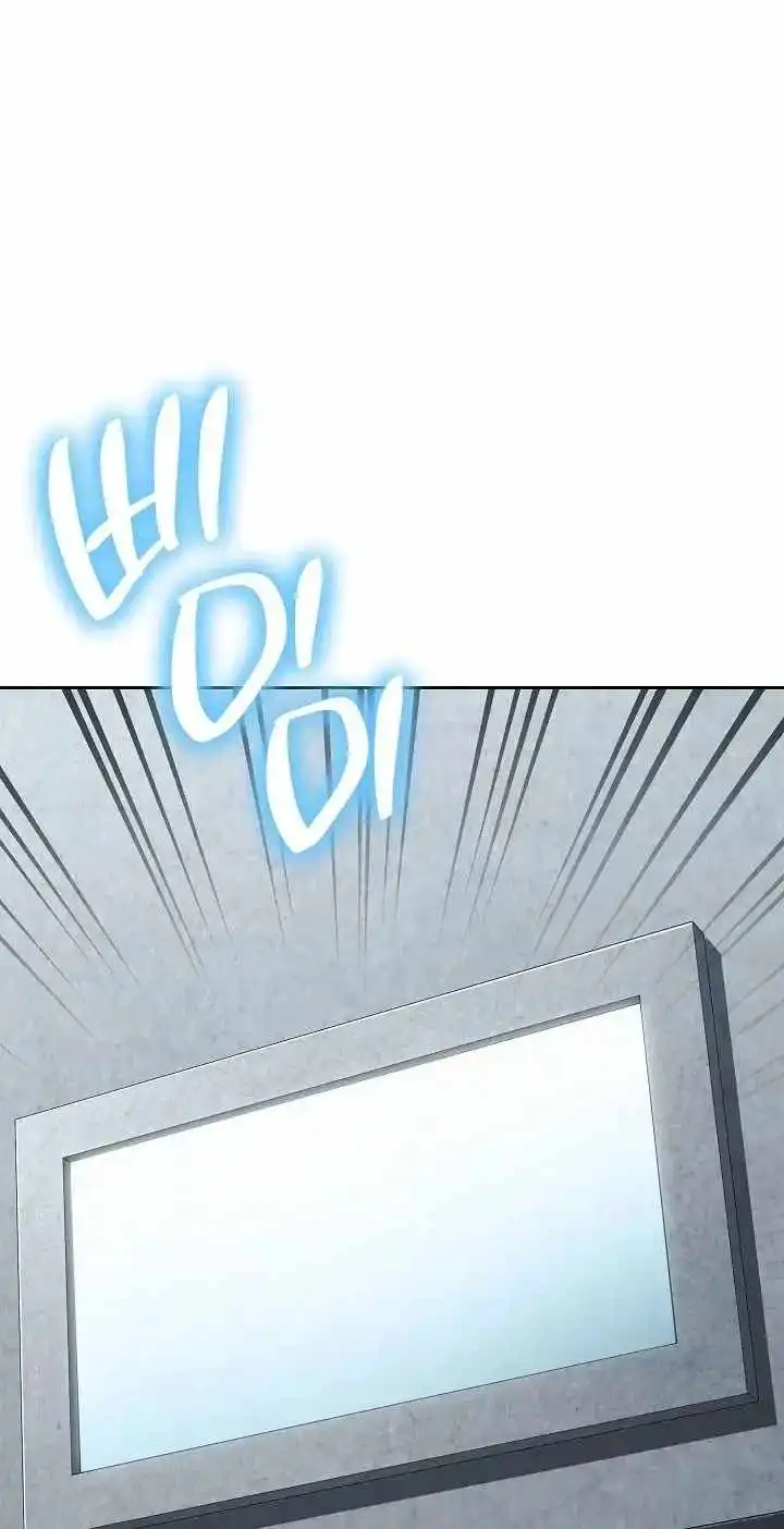 The Skeleton Soldier Failed to Defend the Dungeon [Official] — Chapter 383 — page 18