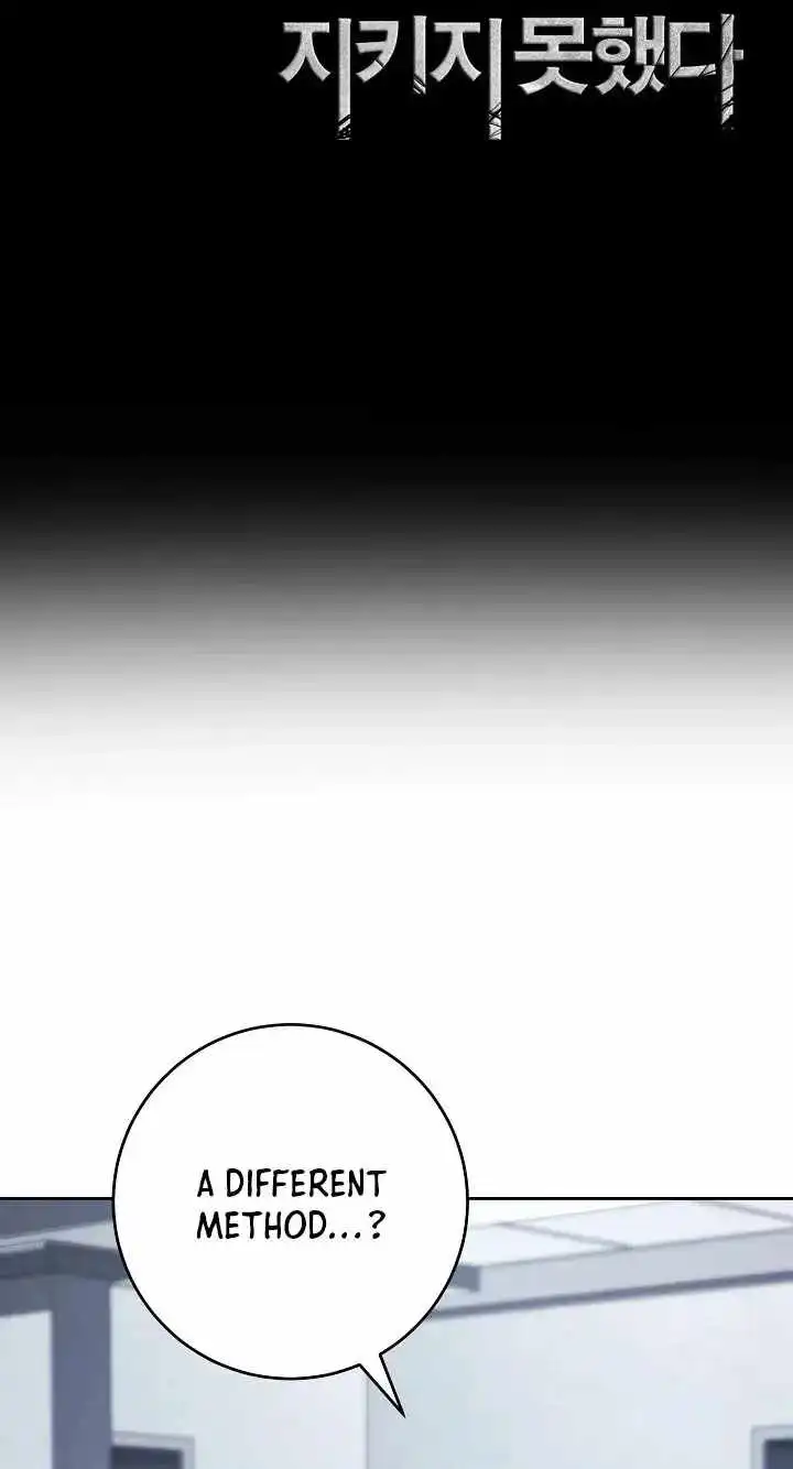 The Skeleton Soldier Failed to Defend the Dungeon [Official] — Chapter 383 — page 62