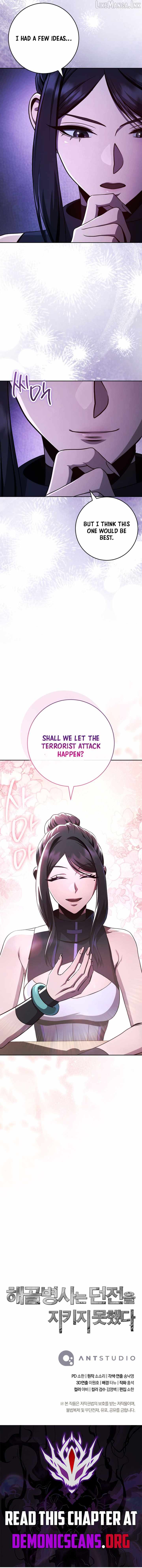 The Skeleton Soldier Failed to Defend the Dungeon [Official] — Chapter 385 — page 16