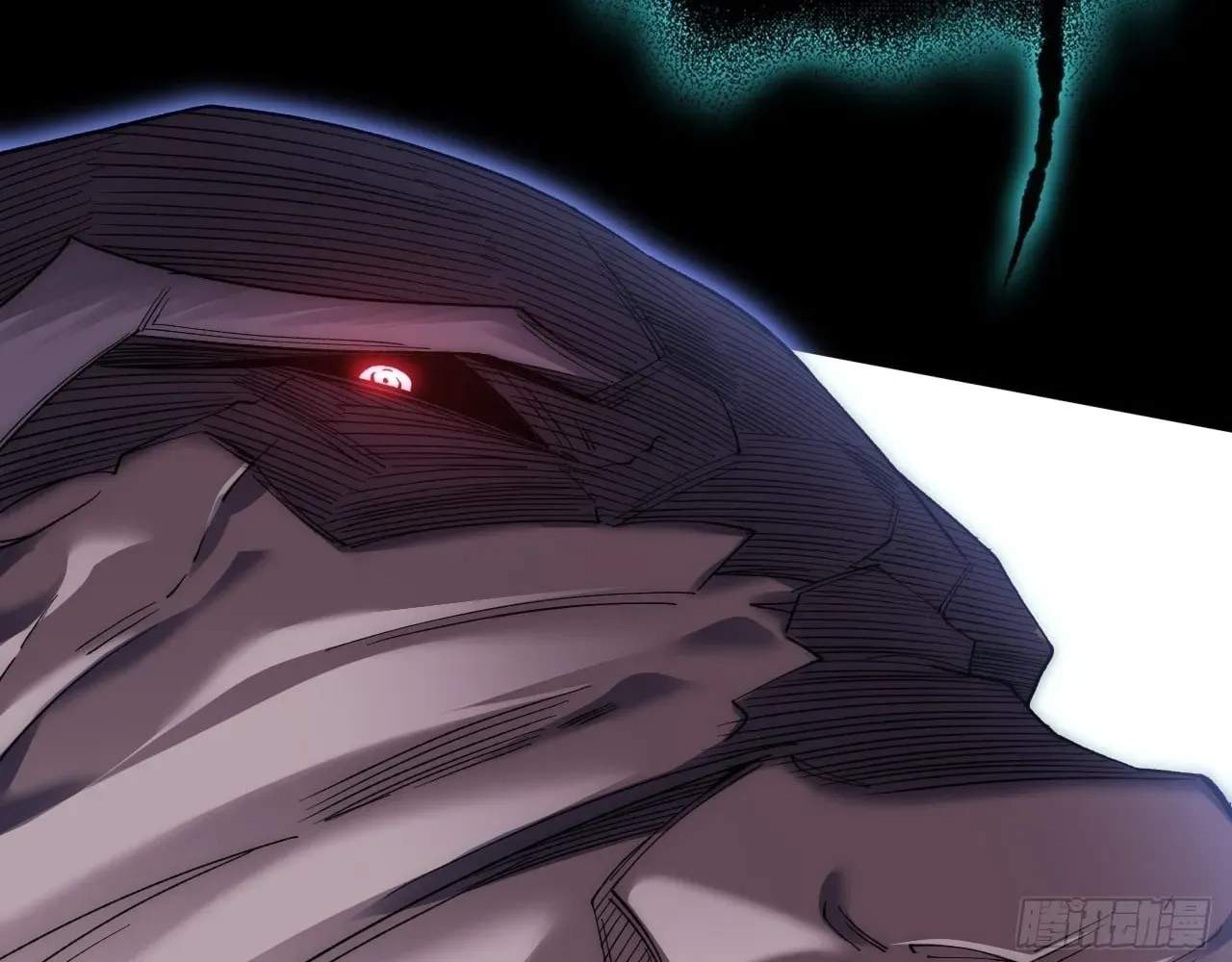 Sinister Immortal Path — Chapter 100 — page 24