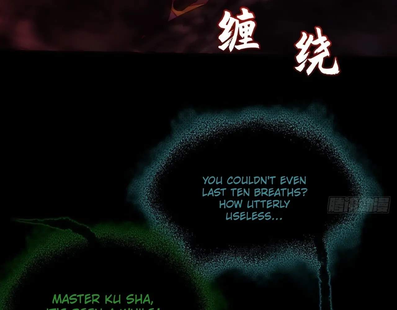 Sinister Immortal Path — Chapter 100 — page 84
