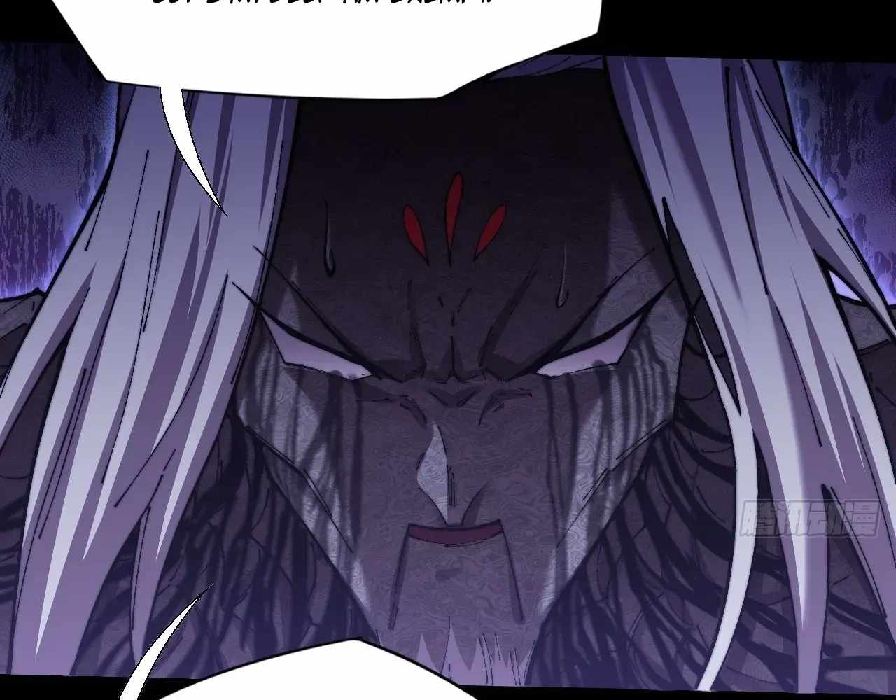 Sinister Immortal Path — Chapter 71 — page 21