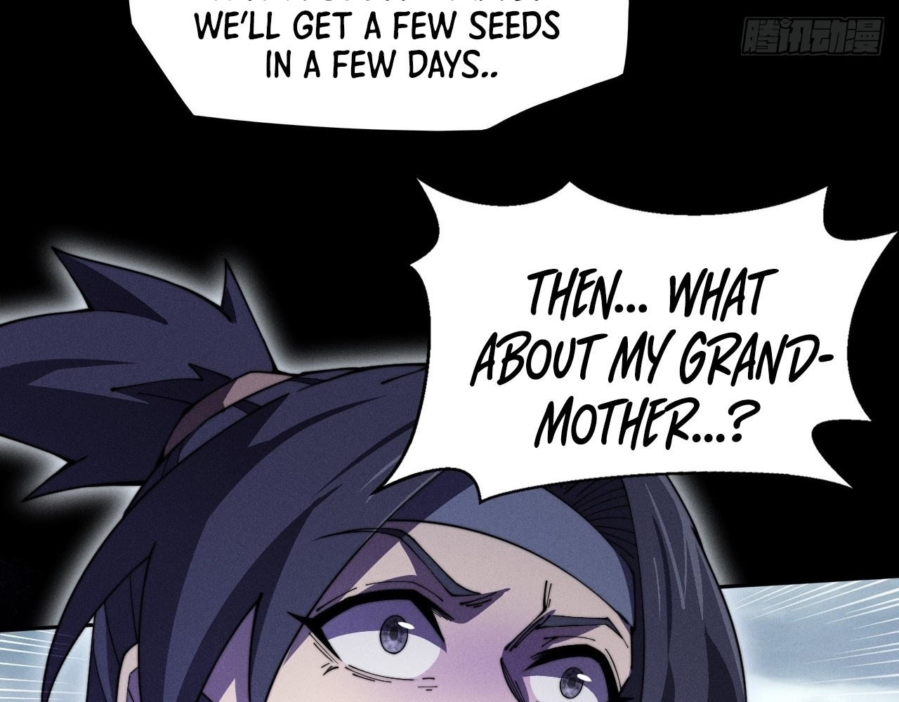 Sinister Immortal Path — Chapter 9.1 — page 17
