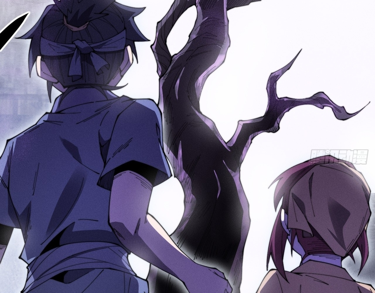 Sinister Immortal Path — Chapter 9.1 — page 24