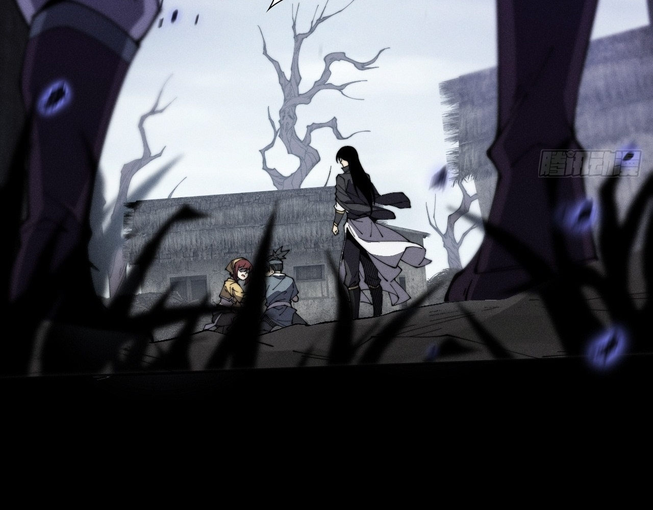 Sinister Immortal Path — Chapter 9.1 — page 47