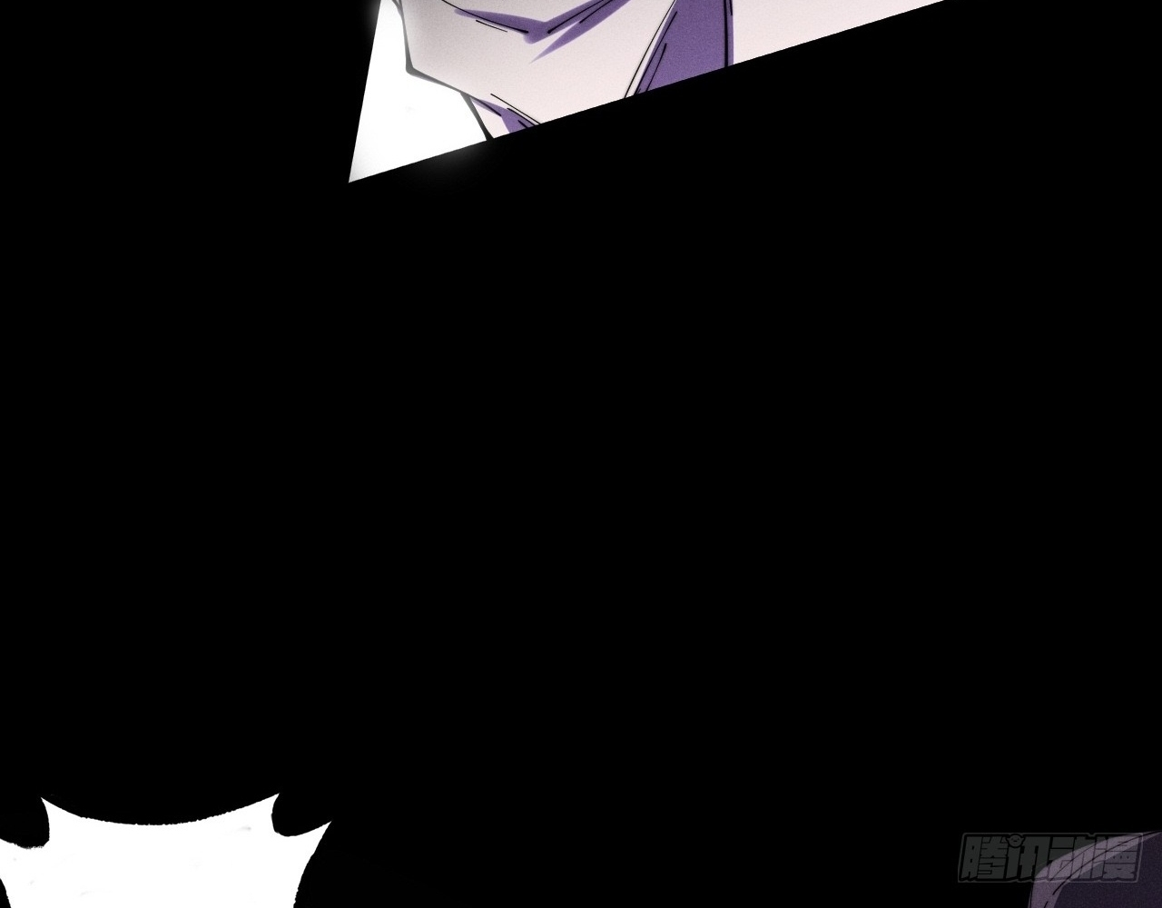 Sinister Immortal Path — Chapter 9.1 — page 68