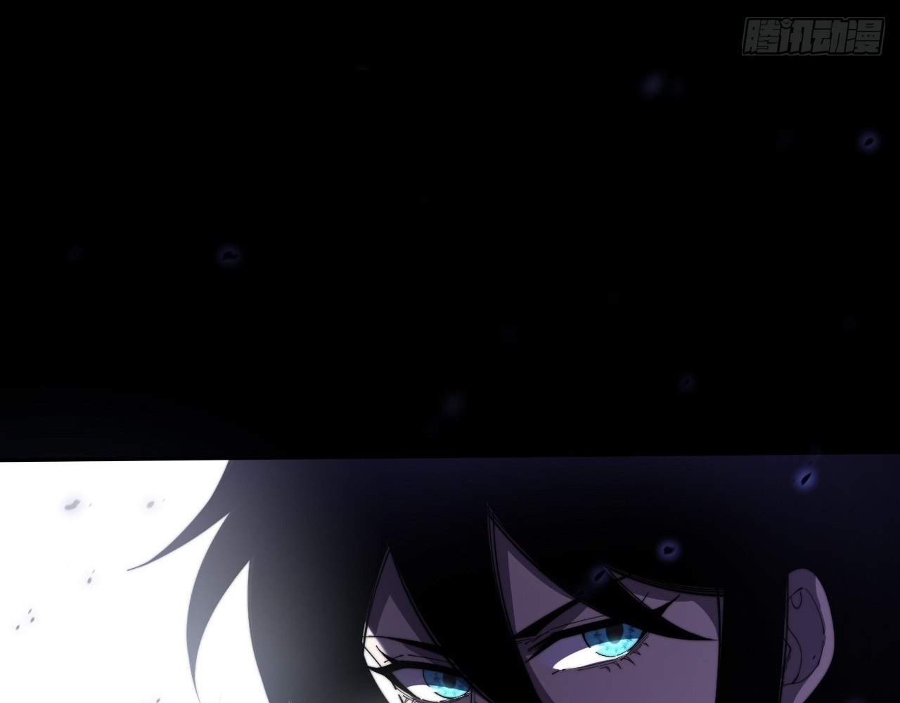 Sinister Immortal Path — Chapter 9.1 — page 74