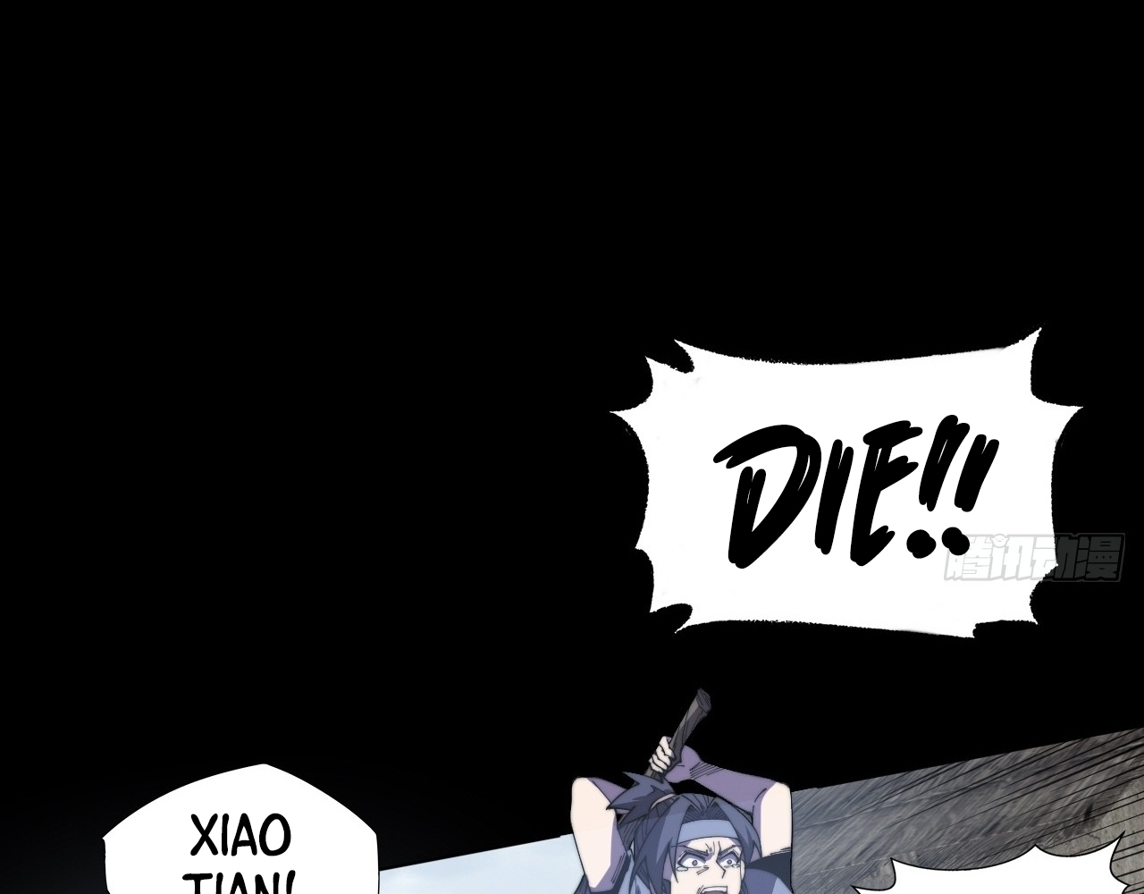 Sinister Immortal Path — Chapter 9.1 — page 78