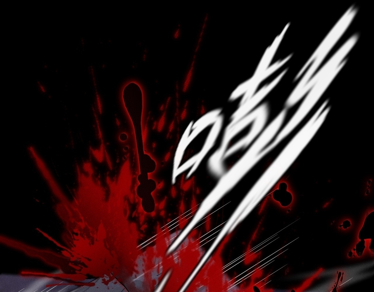 Sinister Immortal Path — Chapter 9.1 — page 91