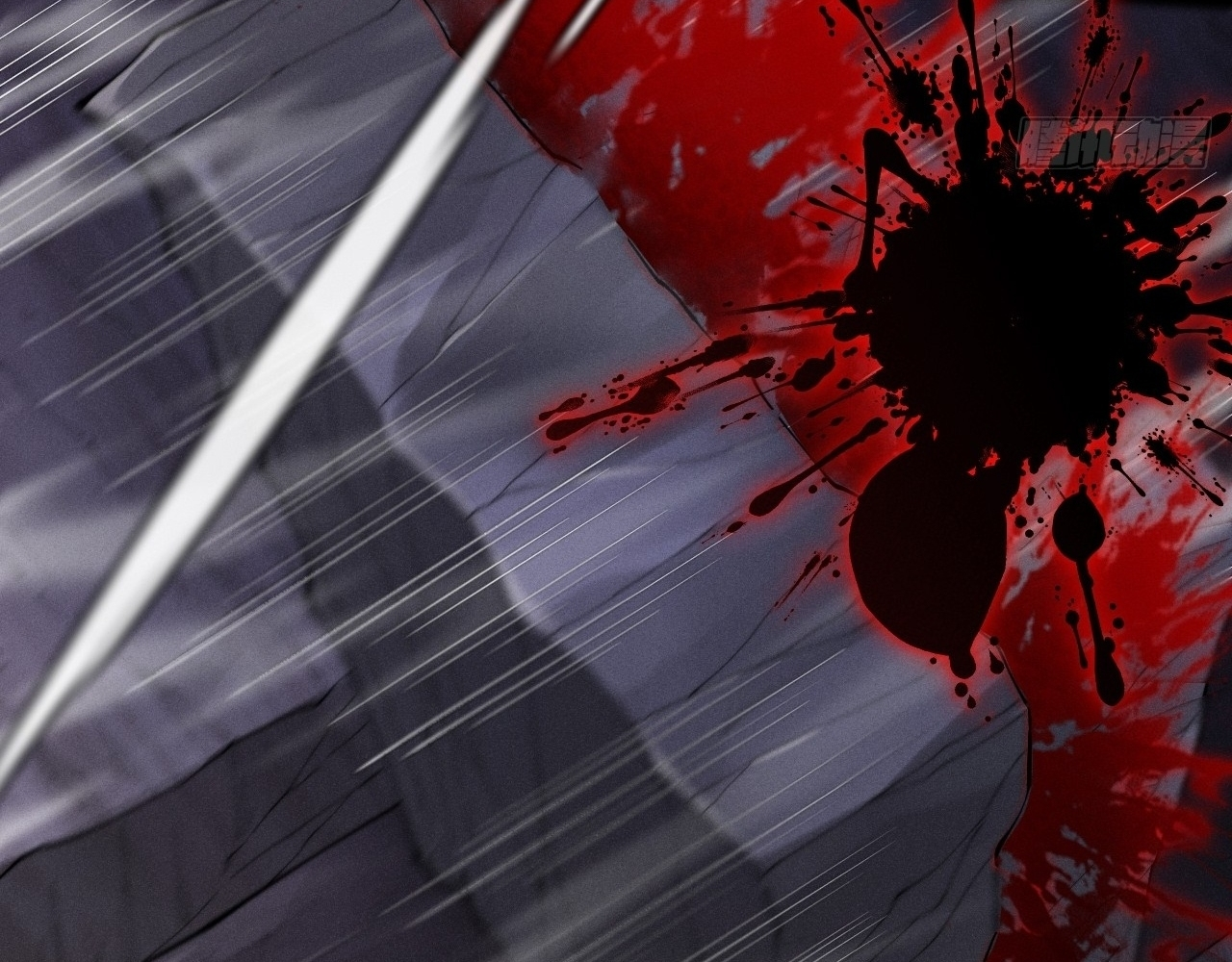 Sinister Immortal Path — Chapter 9.1 — page 92