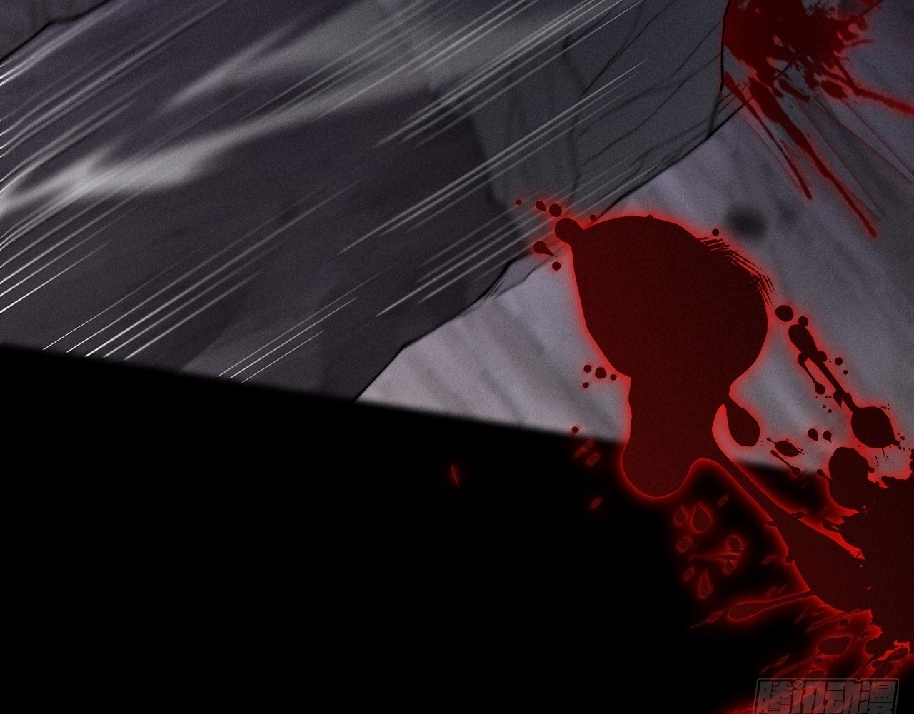 Sinister Immortal Path — Chapter 9.1 — page 93