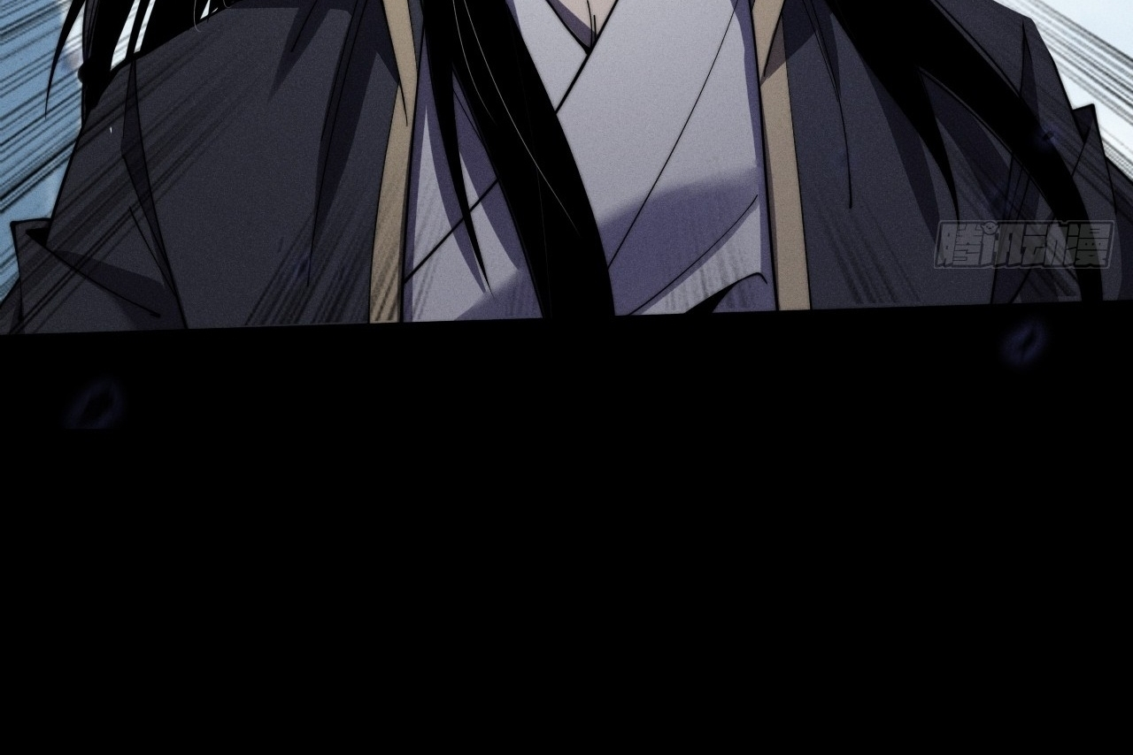Sinister Immortal Path — Chapter 9.1 — page 106