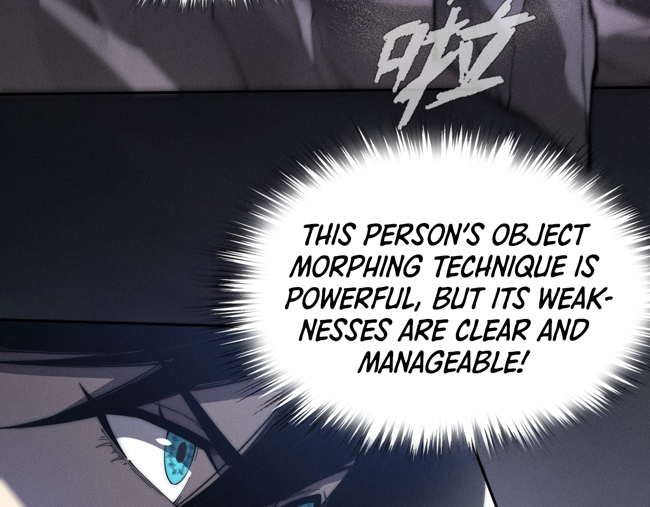 Sinister Immortal Path — Chapter 9.1 — page 129