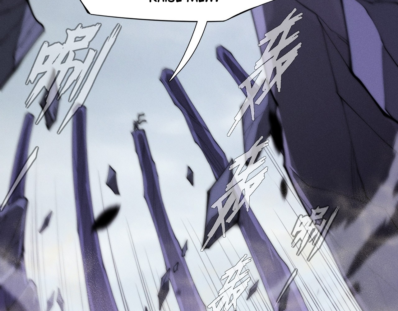 Sinister Immortal Path — Chapter 9.1 — page 131
