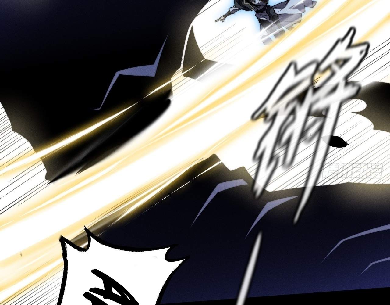 Sinister Immortal Path — Chapter 9.2 — page 18