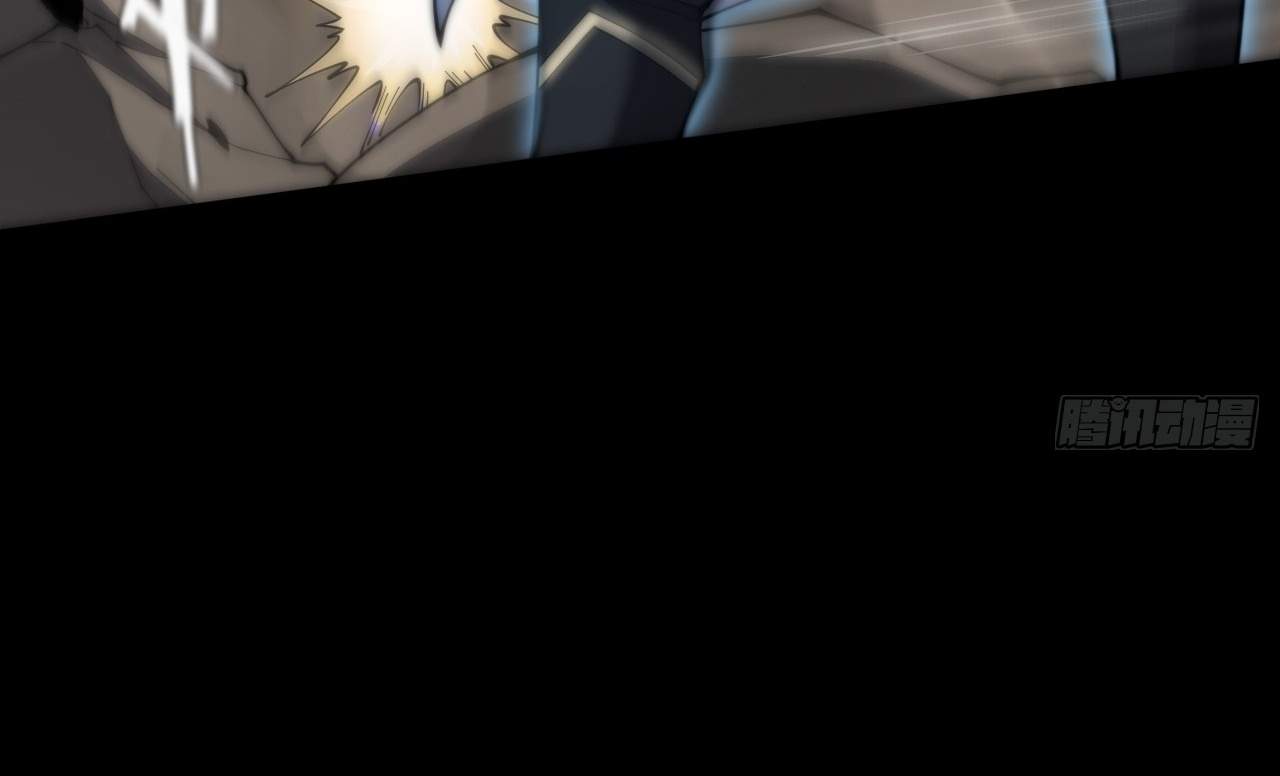 Sinister Immortal Path — Chapter 9.2 — page 28