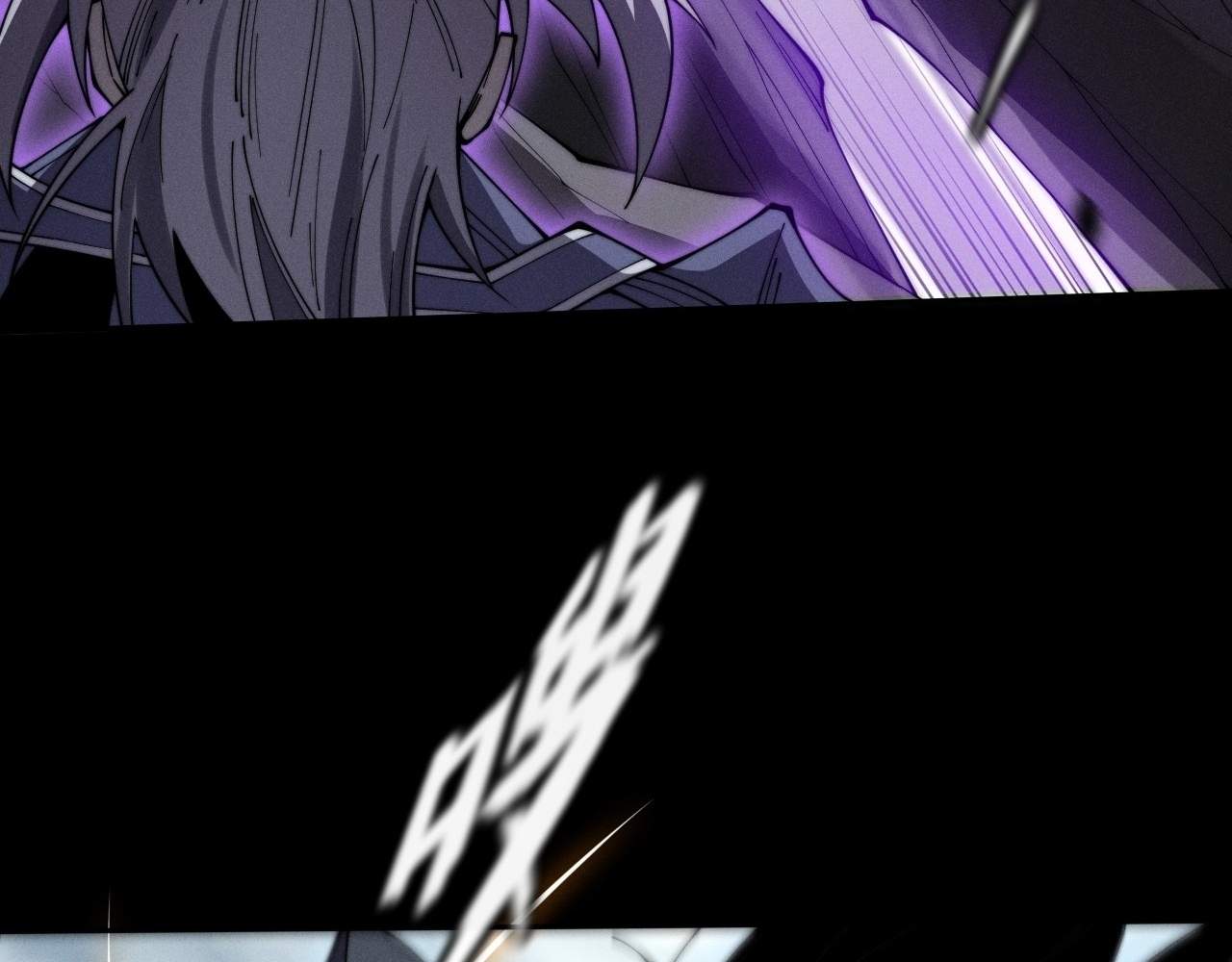 Sinister Immortal Path — Chapter 9.2 — page 59