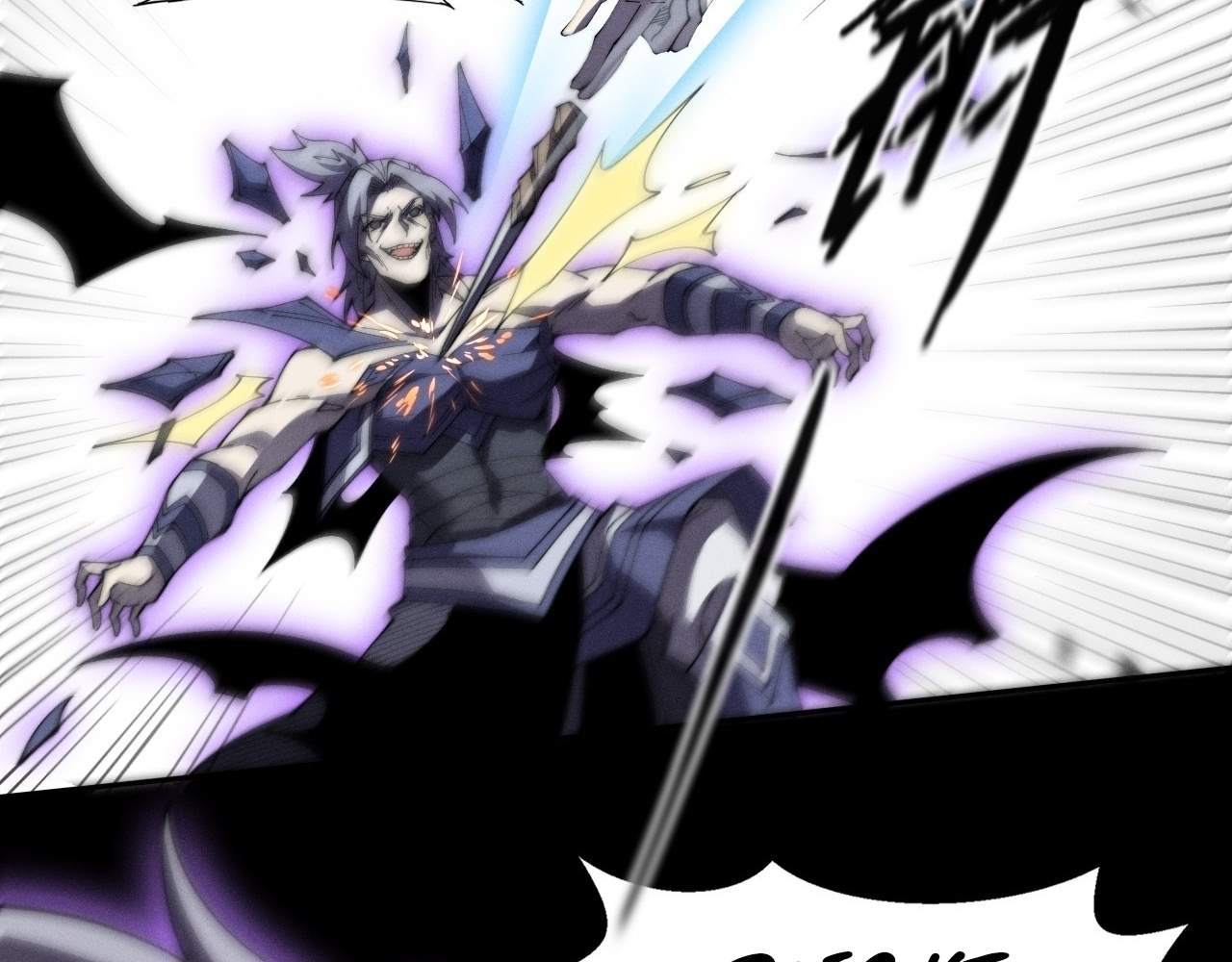 Sinister Immortal Path — Chapter 9.2 — page 65