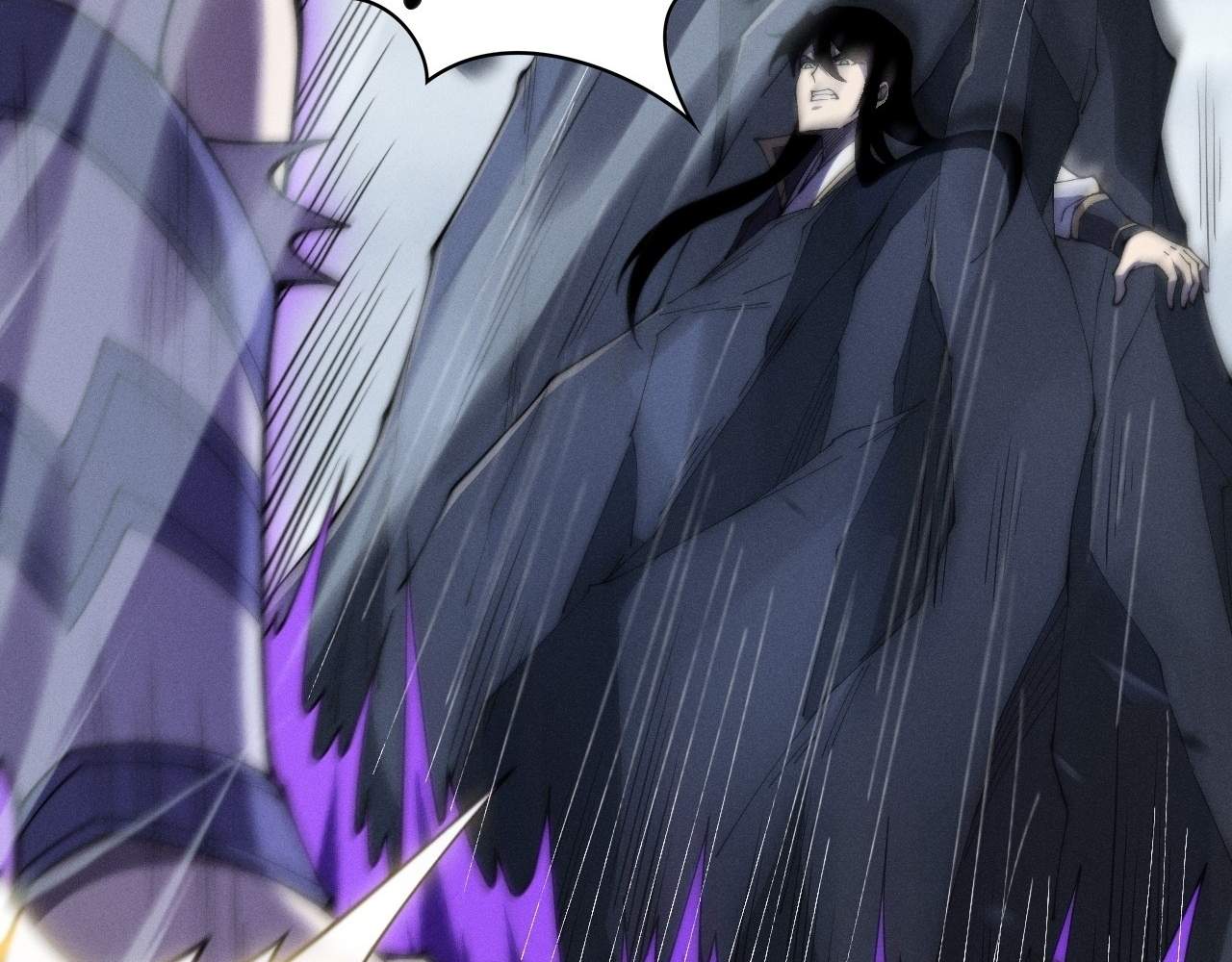 Sinister Immortal Path — Chapter 9.2 — page 69