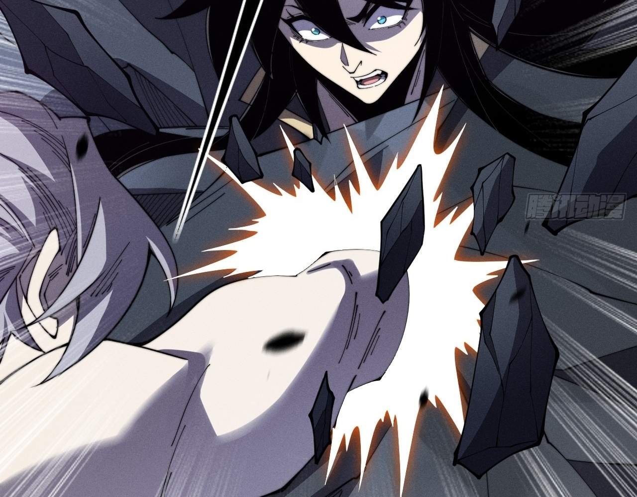 Sinister Immortal Path — Chapter 9.2 — page 74