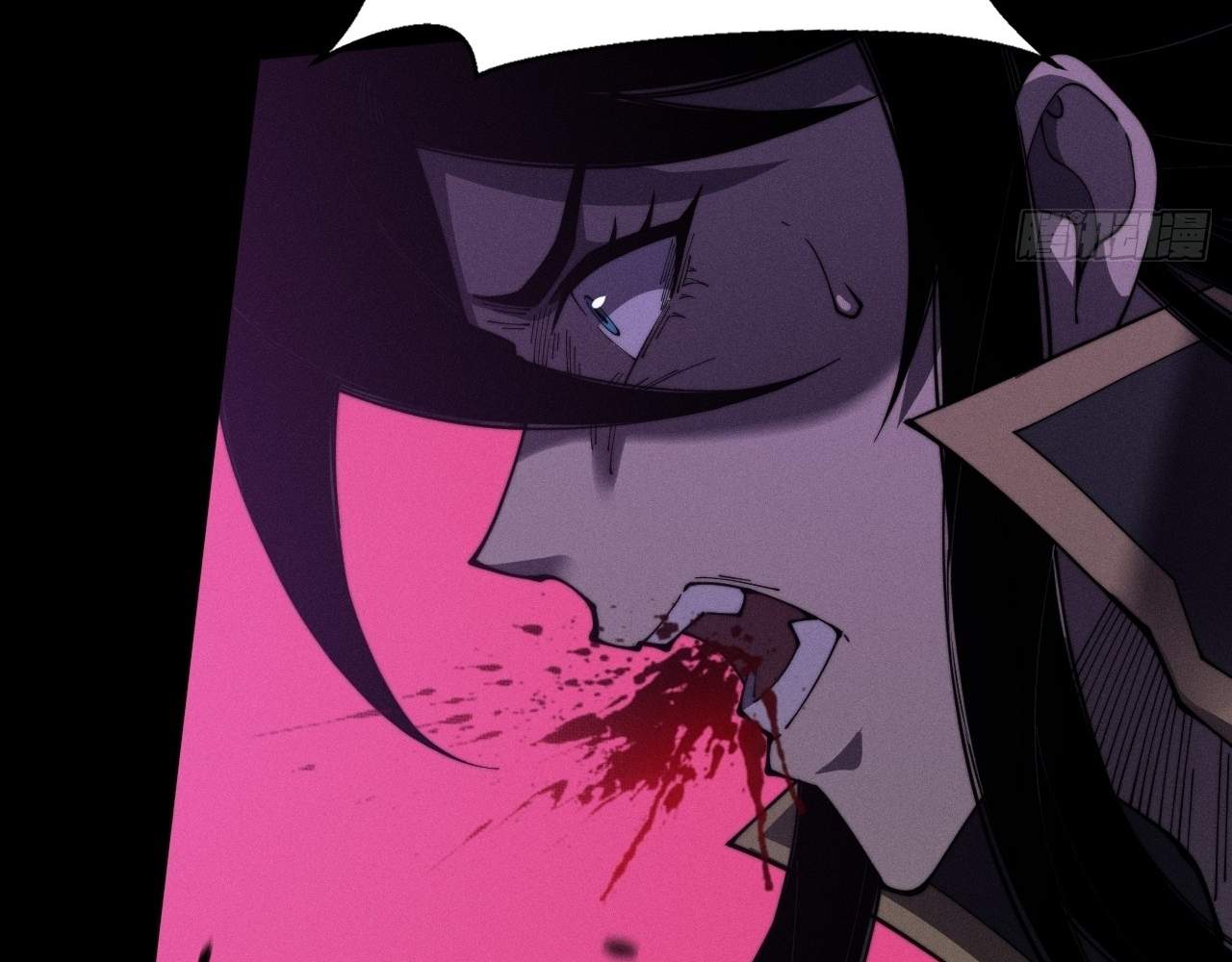 Sinister Immortal Path — Chapter 9.2 — page 76