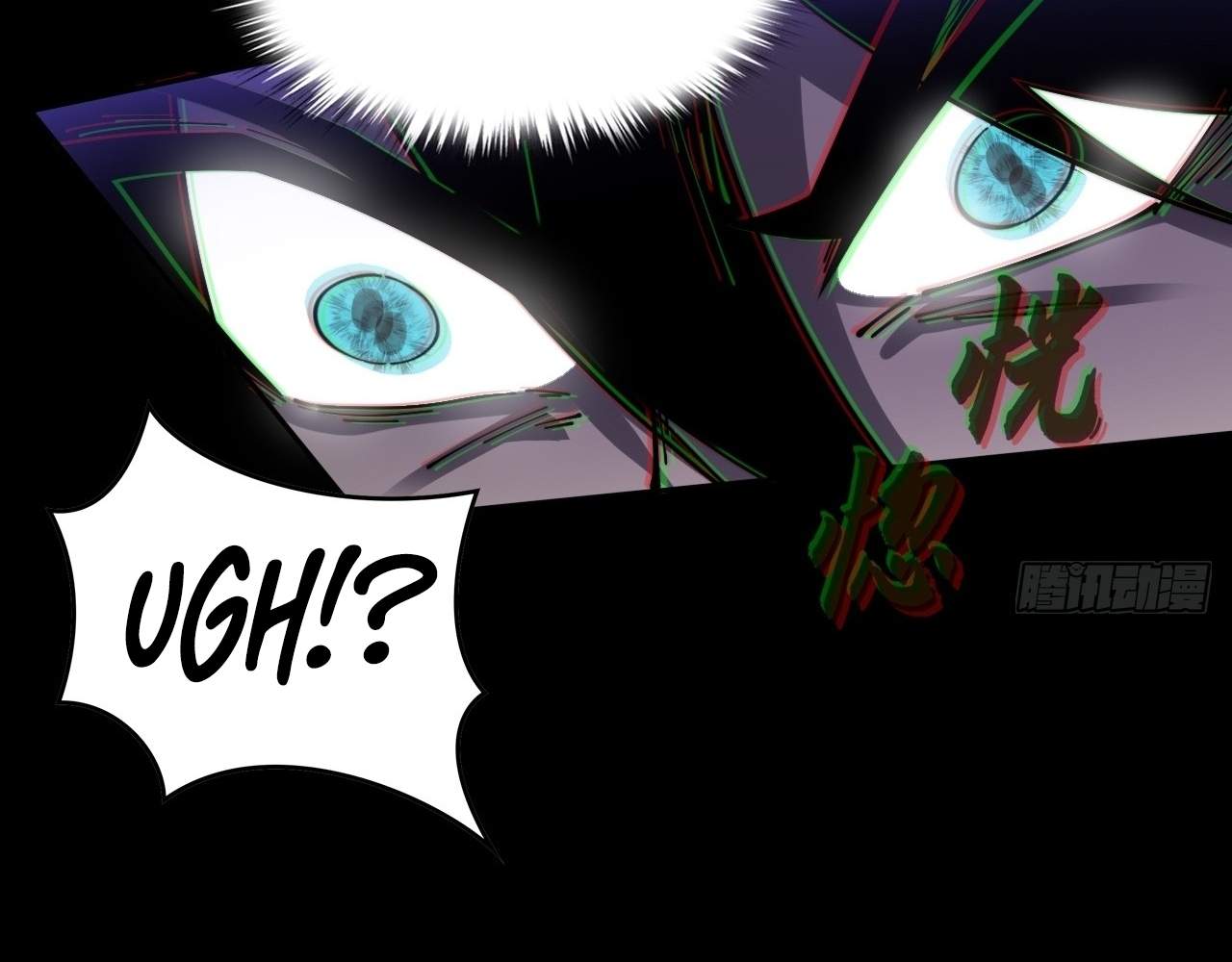 Sinister Immortal Path — Chapter 9.2 — page 89