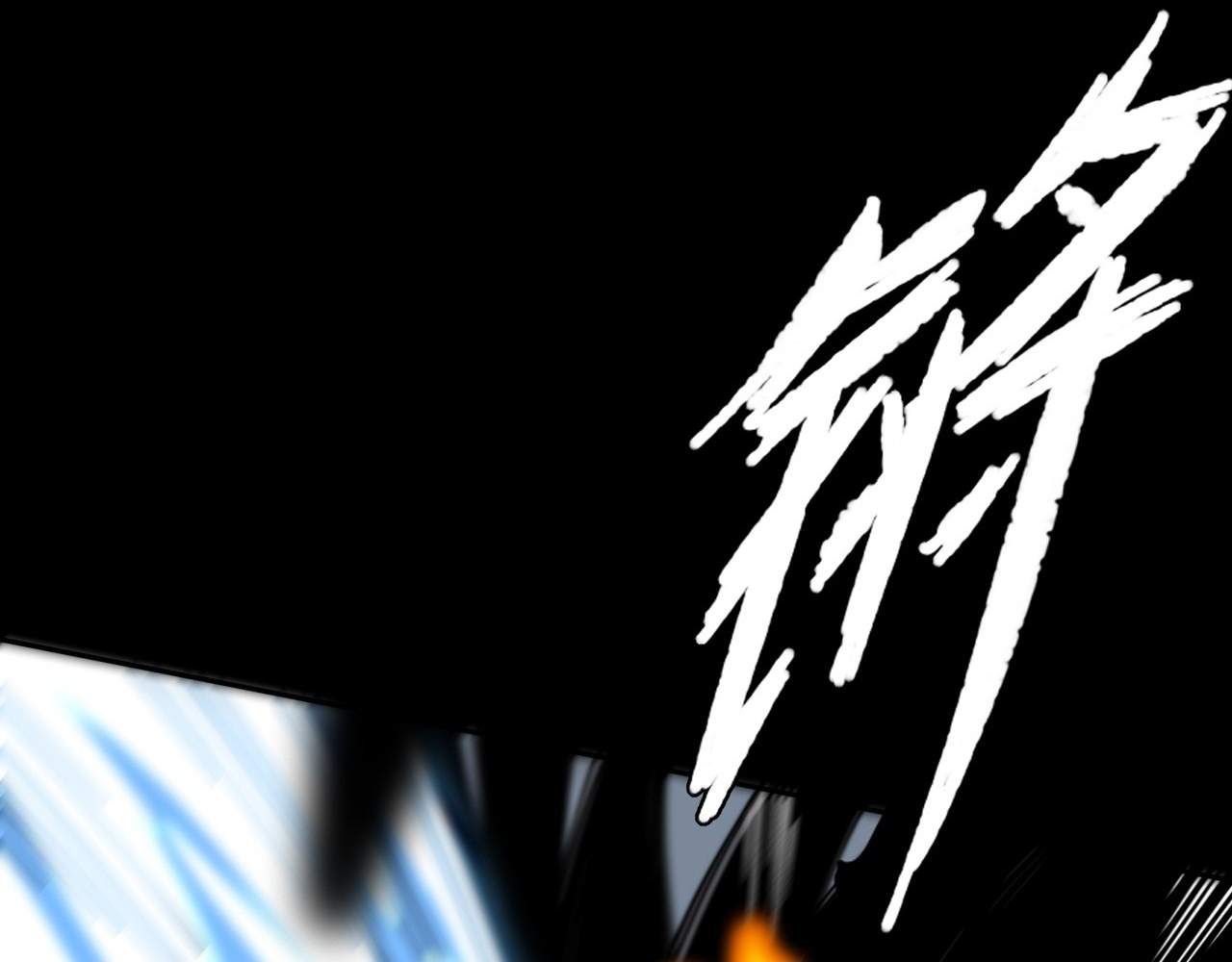 Sinister Immortal Path — Chapter 9.2 — page 91
