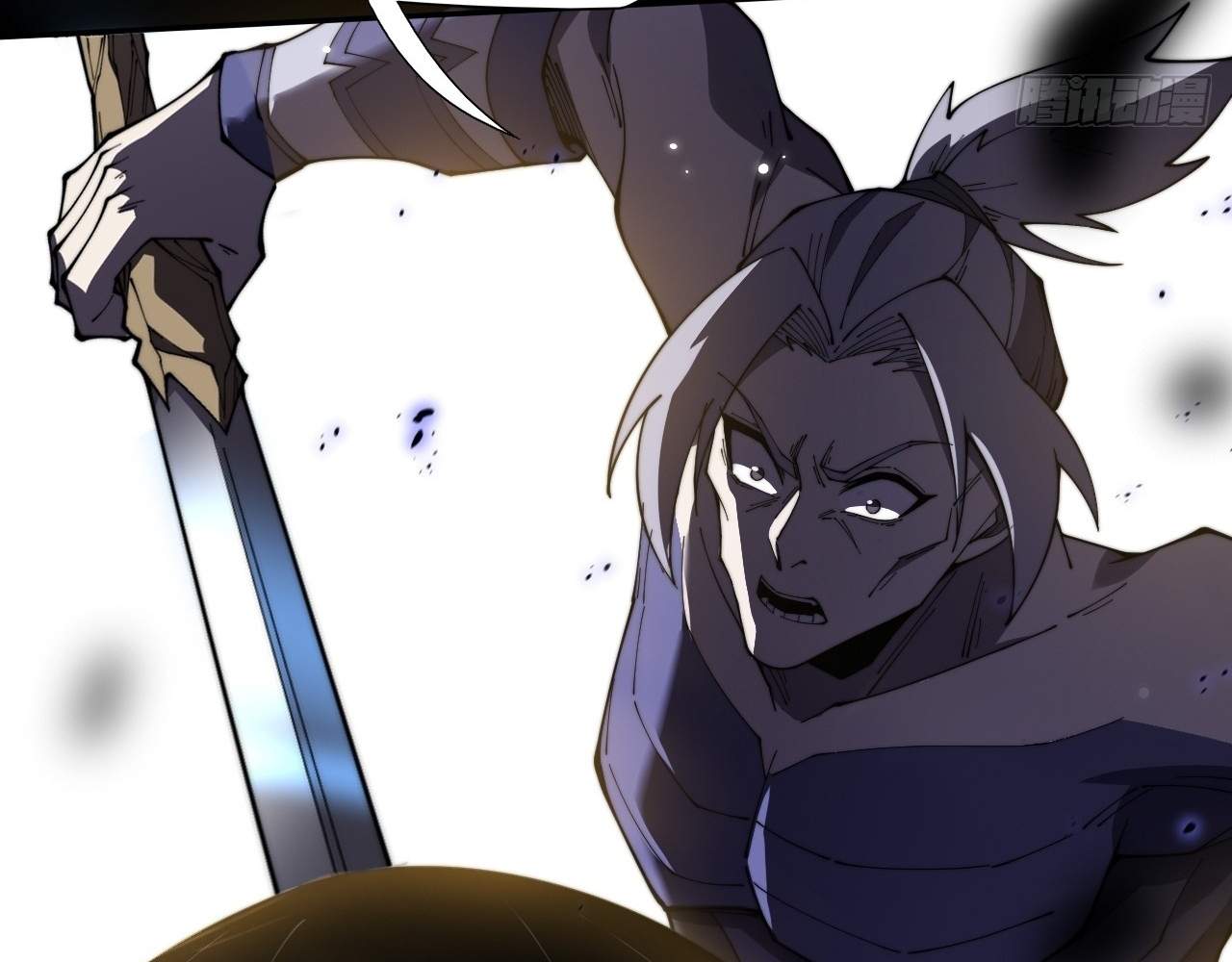 Sinister Immortal Path — Chapter 9.2 — page 94