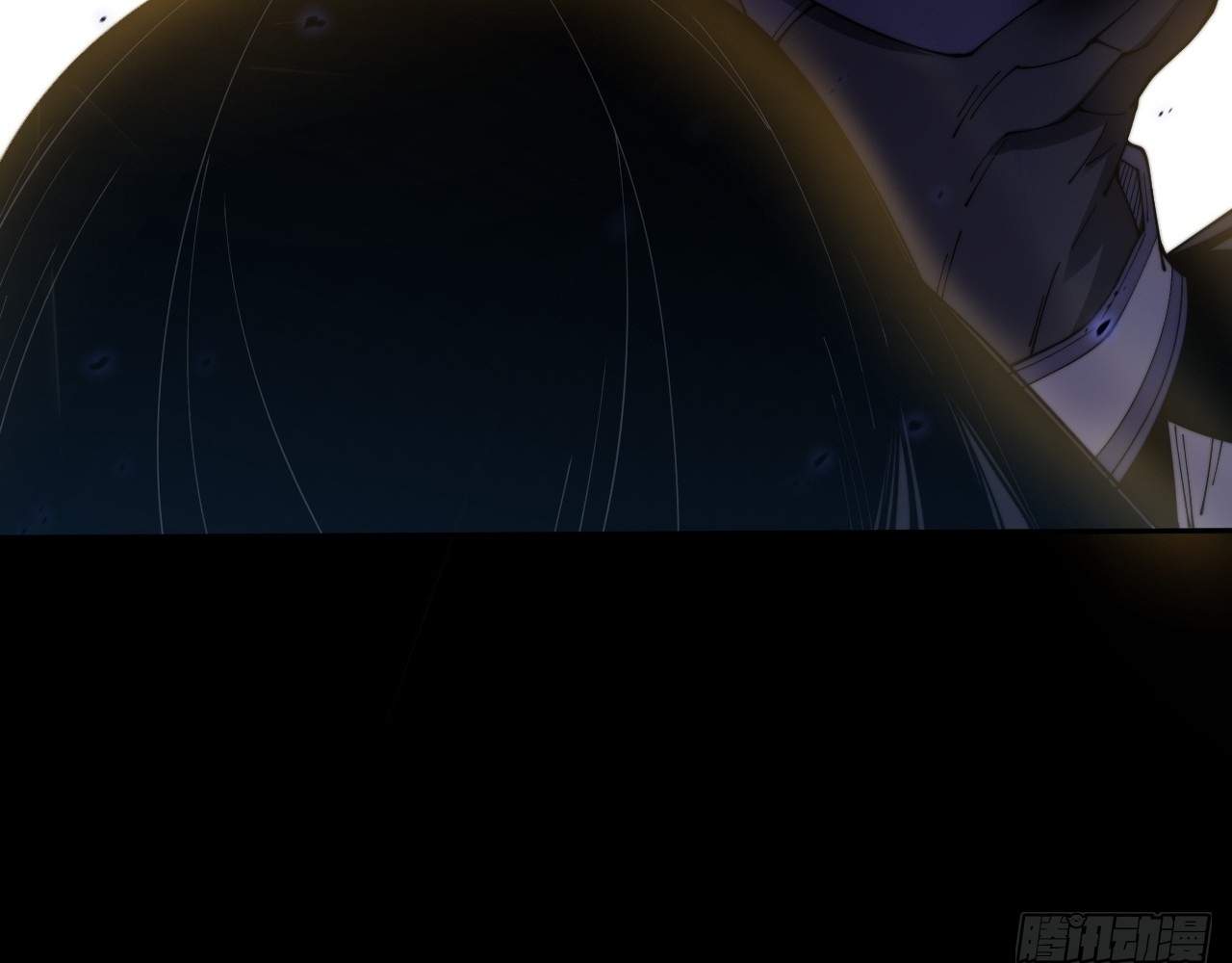 Sinister Immortal Path — Chapter 9.2 — page 95