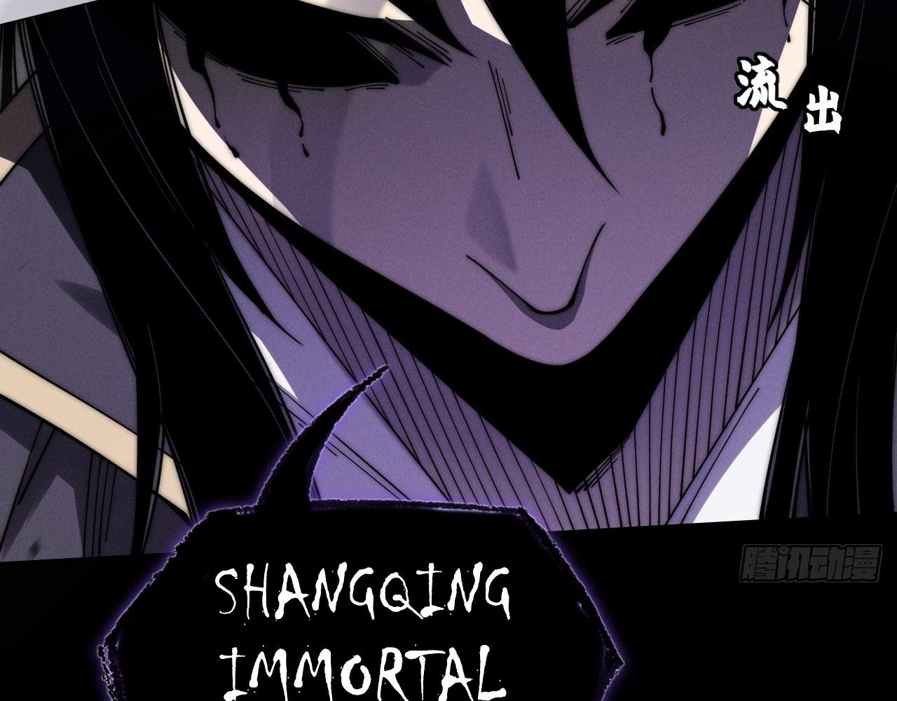 Sinister Immortal Path — Chapter 9.2 — page 97