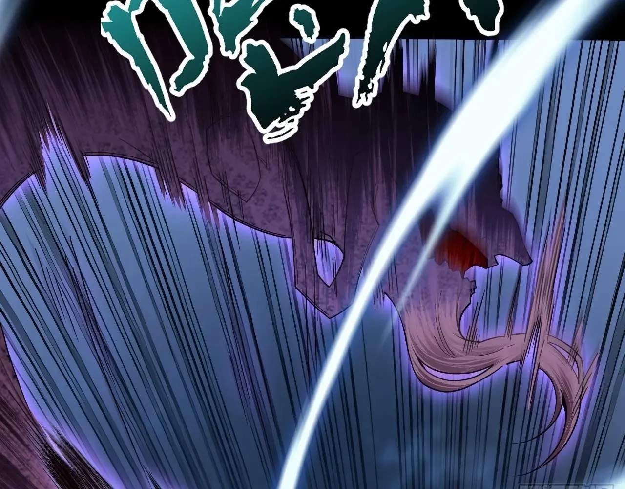 Sinister Immortal Path — Chapter 97 — page 27