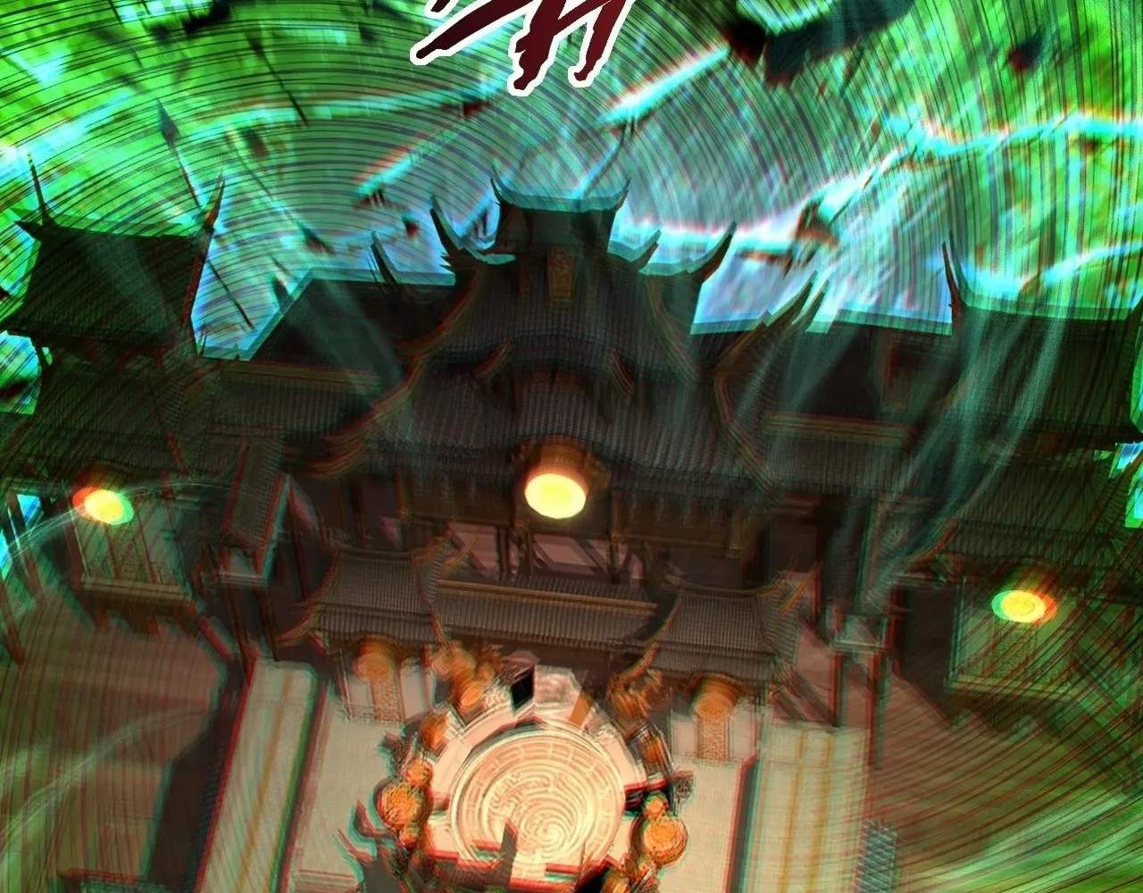 Sinister Immortal Path — Chapter 97 — page 53