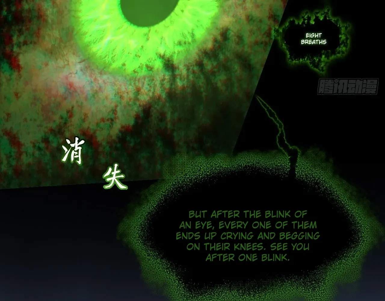 Sinister Immortal Path — Chapter 97 — page 71