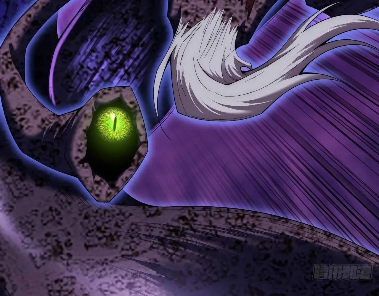 Sinister Immortal Path — Chapter 98 — page 46