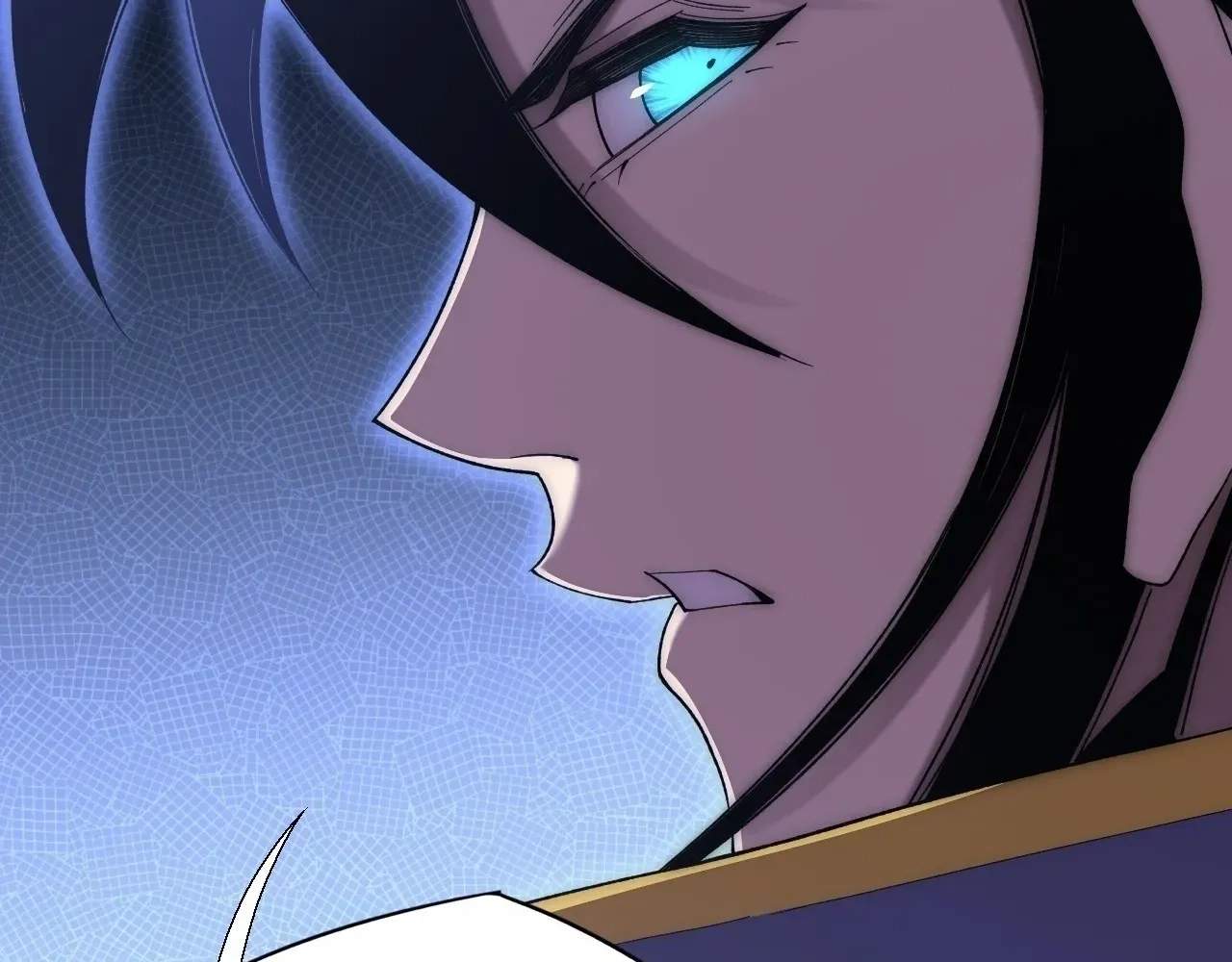 Sinister Immortal Path — Chapter 98 — page 94