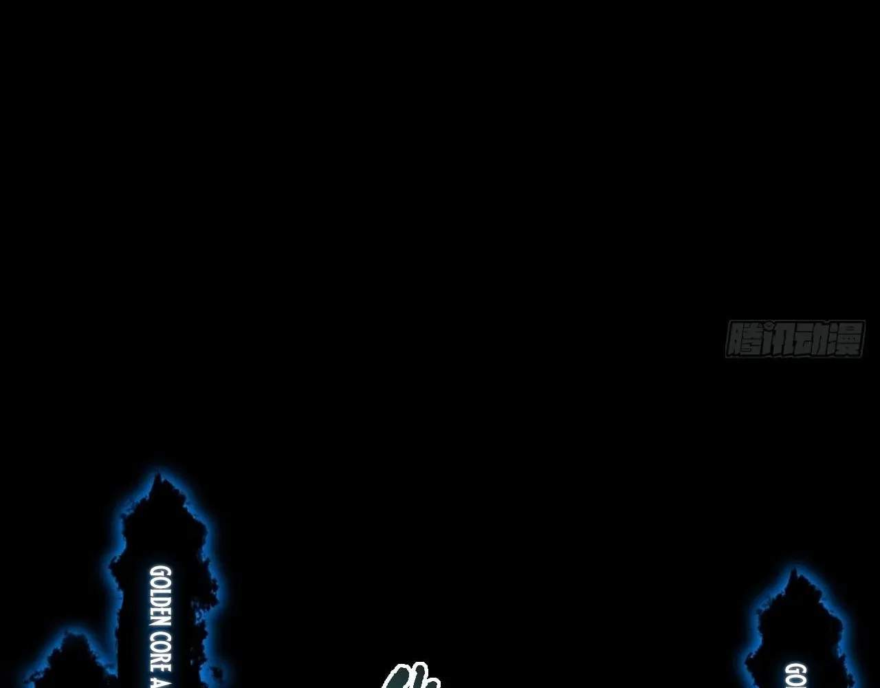 Sinister Immortal Path — Chapter 99 — page 19
