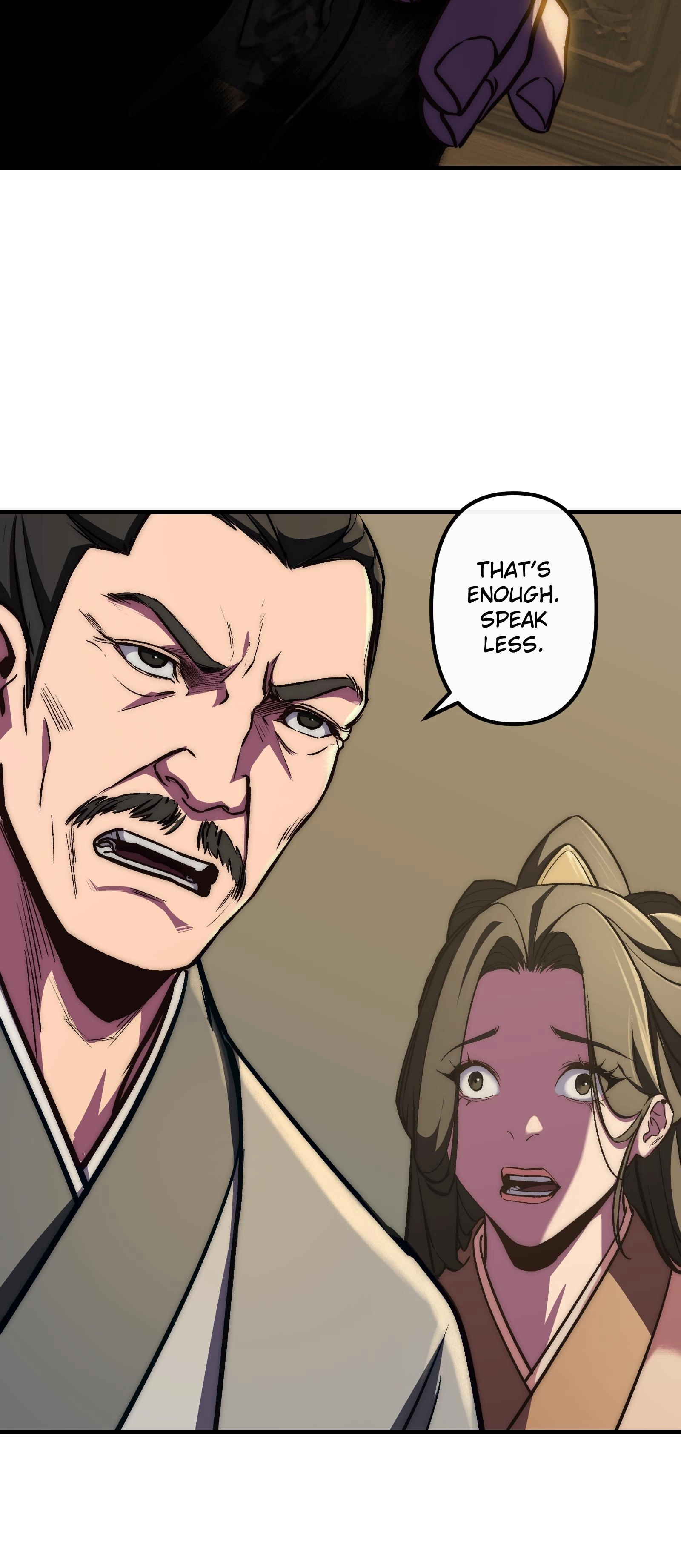 Reverend Insanity (2025) — Chapter 20 — page 12