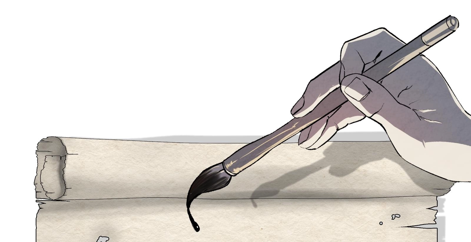 Reverend Insanity (2025) — Chapter 20 — page 70