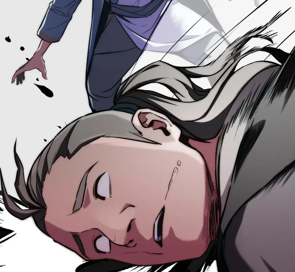 Reverend Insanity (2025) — Chapter 21 — page 9