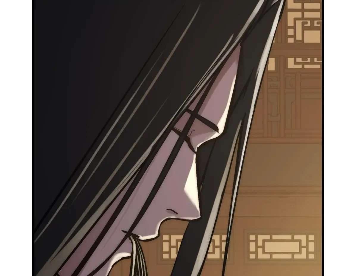 Reverend Insanity (2025) — Chapter 21 — page 75