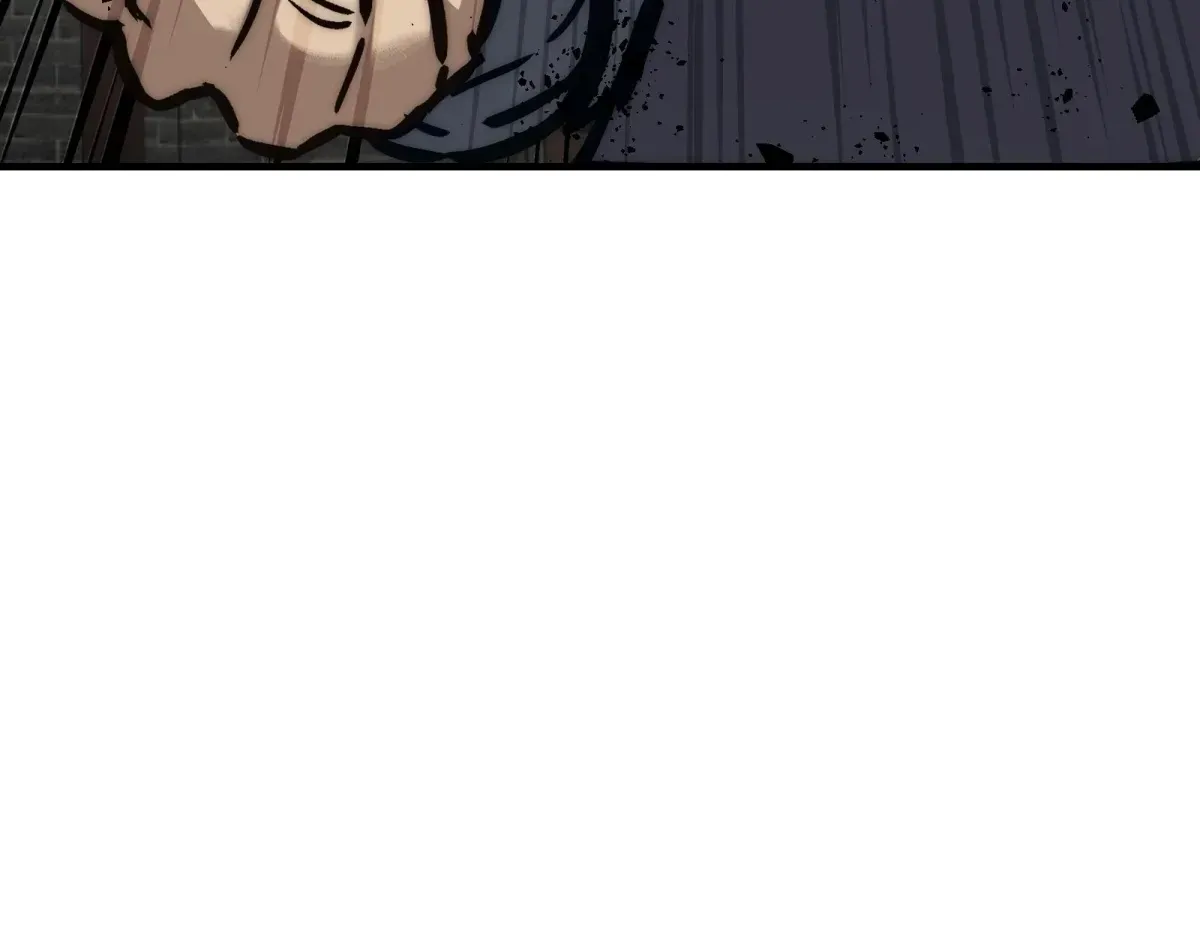 Reverend Insanity (2025) — Chapter 21 — page 79