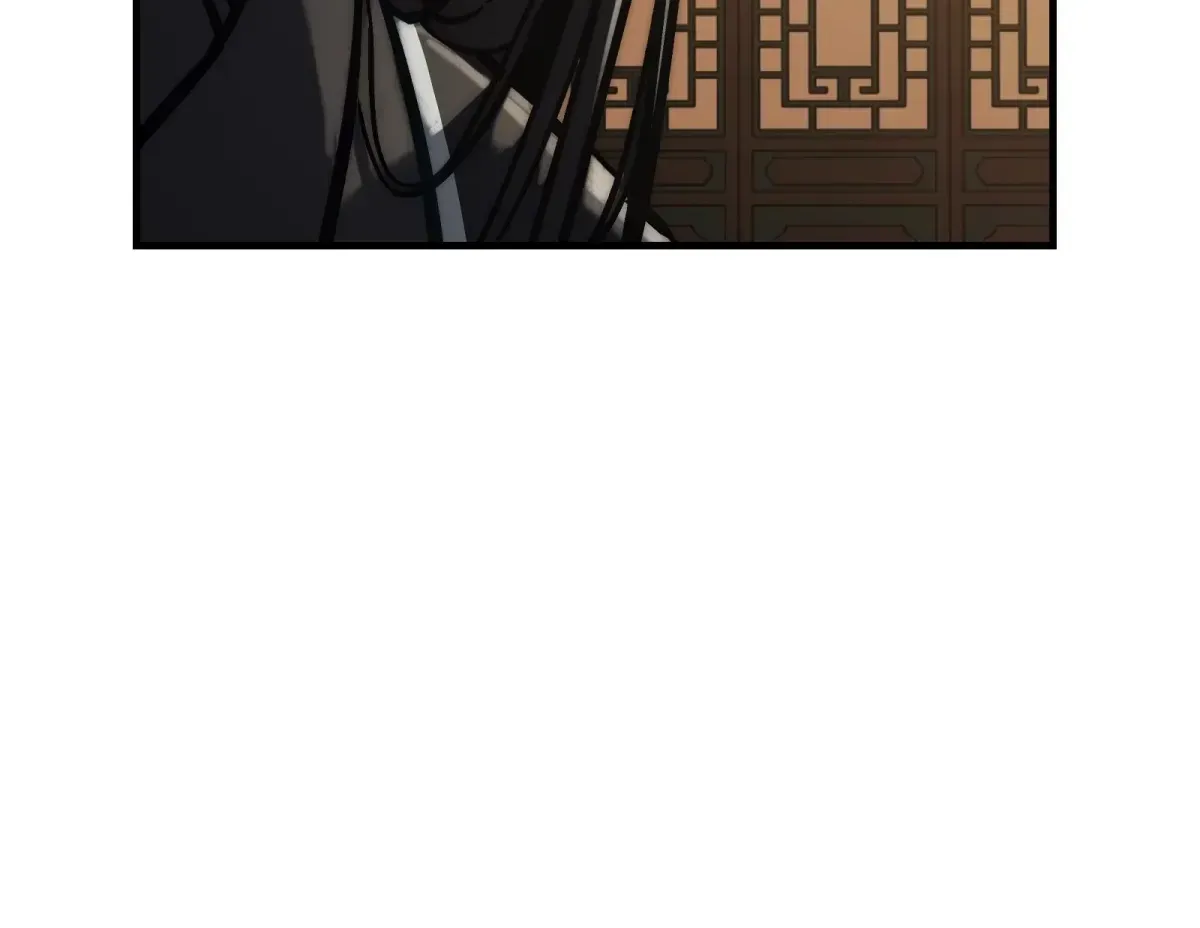 Reverend Insanity (2025) — Chapter 21 — page 81