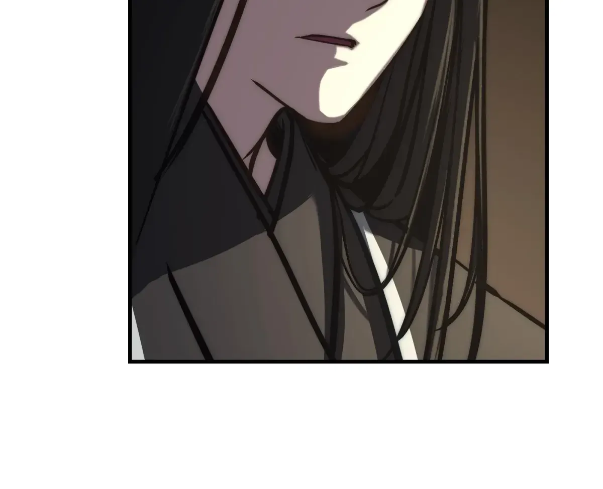 Reverend Insanity (2025) — Chapter 21 — page 85