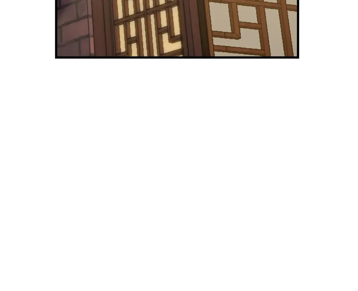 Reverend Insanity (2025) — Chapter 21 — page 97