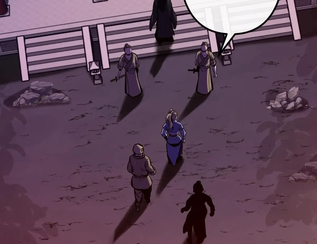 Reverend Insanity (2025) — Chapter 21 — page 119