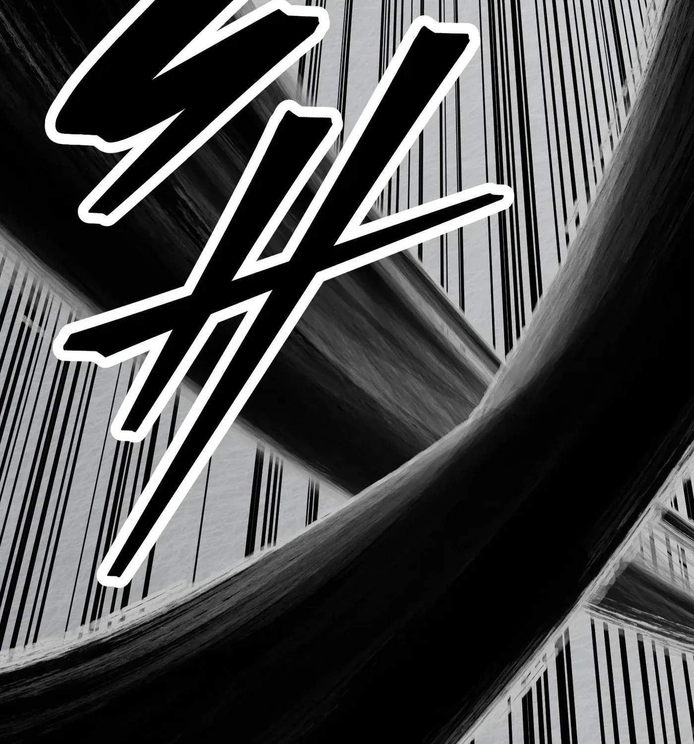 Reverend Insanity (2025) — Chapter 23 — page 14