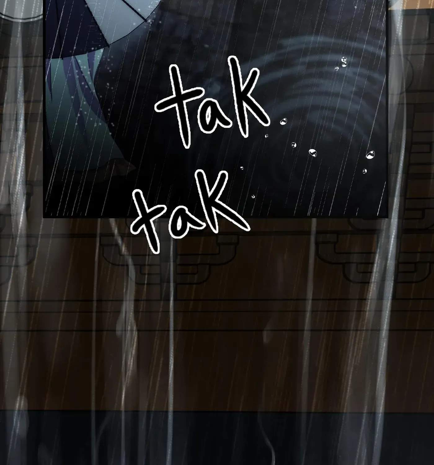 Reverend Insanity (2025) — Chapter 23 — page 152